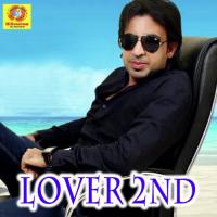 Lover 2nd songs mp3