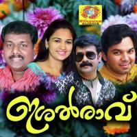 Shukrothi (Female Version) Sindhu Premkumar Song Download Mp3
