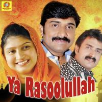 Mehaboobulbakkiya Faisal Song Download Mp3