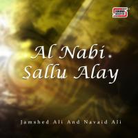 Al Nabi Sallu Alay songs mp3