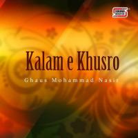 Kalam-e-Khusro songs mp3