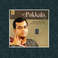 Gopalaka Pahimam Abhiram Unni Song Download Mp3