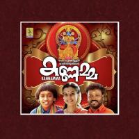Kaveri Chandrike Vishnu K.G Song Download Mp3