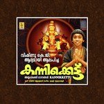 Kannikkettu songs mp3