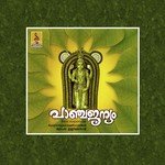 Krishna Guruvayoorappa Unni Menon Song Download Mp3