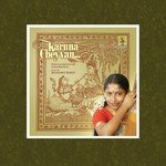 Enna Thavam Jayashree Rajeev Song Download Mp3