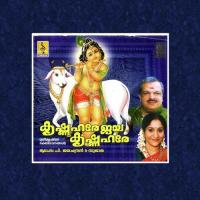 Krishna Hare Jaya songs mp3