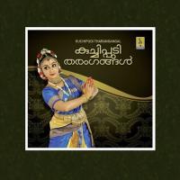 Kuchipudi Tharangangal songs mp3