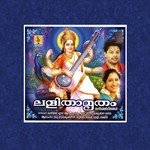 Navarathri Mandapam Madhu Balakrishnan Song Download Mp3