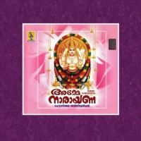 Niranja Radhika Thilak Song Download Mp3