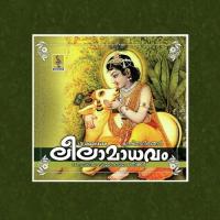 Enthinen Kannan Vishnu K.G Song Download Mp3