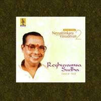 Mariveregathi Neyyattinkara Vasudevan Song Download Mp3