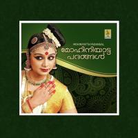 Chenthamara Ithal Thrissur Janardhanan Song Download Mp3