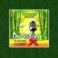 Onam Ponnonam Abhilash Rama Song Download Mp3