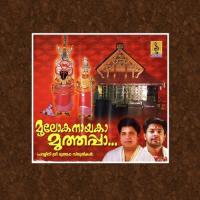 Mooloka Nayaka Muthappa songs mp3