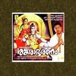 Muthappan Mooloka Madhu Balakrishnan Song Download Mp3