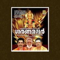 Ennethriril T.S. Sankaranarayanan Song Download Mp3