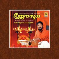 Harivarasanam K.M. Udayan Song Download Mp3