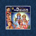 Moovandhi Neramayille Manjusha Song Download Mp3