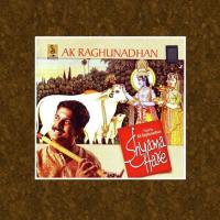 Govardhana Giri A.K. Raghunadhan Song Download Mp3