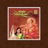 Sidhivinayakam Seveham Jayashree Rajeev Song Download Mp3