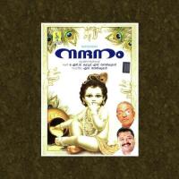 Bhakthisagarme Madhu Balakrishnan Song Download Mp3