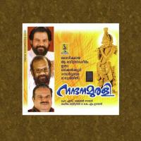 Syamasoundaryathinue Biju Narayanan Song Download Mp3