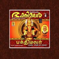 Bhakthi Malar Vol 4 songs mp3