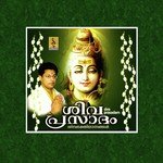 Azhakarnna Madhu Balakrishnan Song Download Mp3