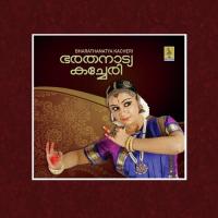 Bharathanatya Kacheri songs mp3