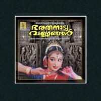 Bharathanatya Varnagal songs mp3