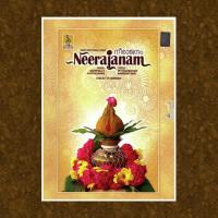 Neerajanam songs mp3