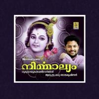 Nirmalyam songs mp3