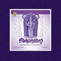 Njanappana Jayashree Rajeev Song Download Mp3