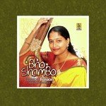 Bho Shambo Jayashree Rajeev Song Download Mp3
