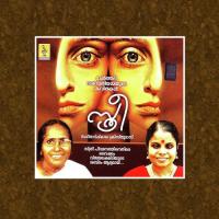 Pathithyam Ramesh Murali Song Download Mp3
