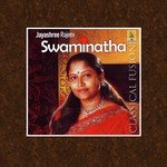Uyyala Loogavayya Jayashree Rajeev Song Download Mp3