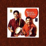 Manasa Sancharare Thrissur Krishnakumar,Vayala Rajendran Song Download Mp3