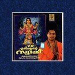 Mancha Matheswari Madhu Balakrishnan Song Download Mp3