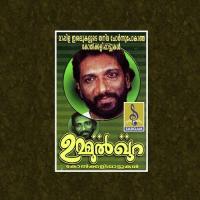 Ahadaya Thampuran K.G. Markose Song Download Mp3