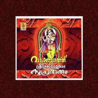 Vakacharthu songs mp3