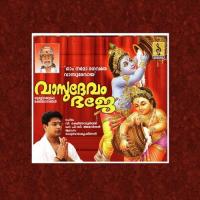 Guruvayoorunde Madhu Balakrishnan Song Download Mp3