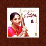 Thillana Jayashree Rajeev Song Download Mp3