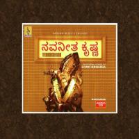 Krishnaya Vasudevaya Jyothi Menon Song Download Mp3