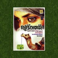 Ghudarath songs mp3