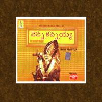 Vennakkannan Telugu songs mp3