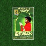 Suhra Nin Kavillathu M.G. Sreekumar Song Download Mp3