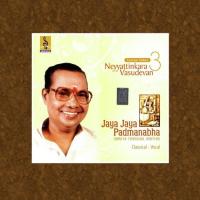 Bhaja Bhaja Manasa Neyyattinkara Vasudevan Song Download Mp3