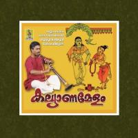 Kalyanamelam songs mp3