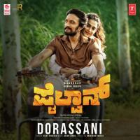 Dorassani (From "Pailwaan") Vijay Prakash,Arjun Janya Song Download Mp3